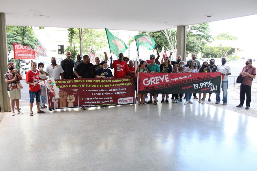Fenajufe - CNG: greve colocou pauta da categoria no centro do debate  nacional. Luta deve continuar